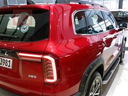 Haval Dargo